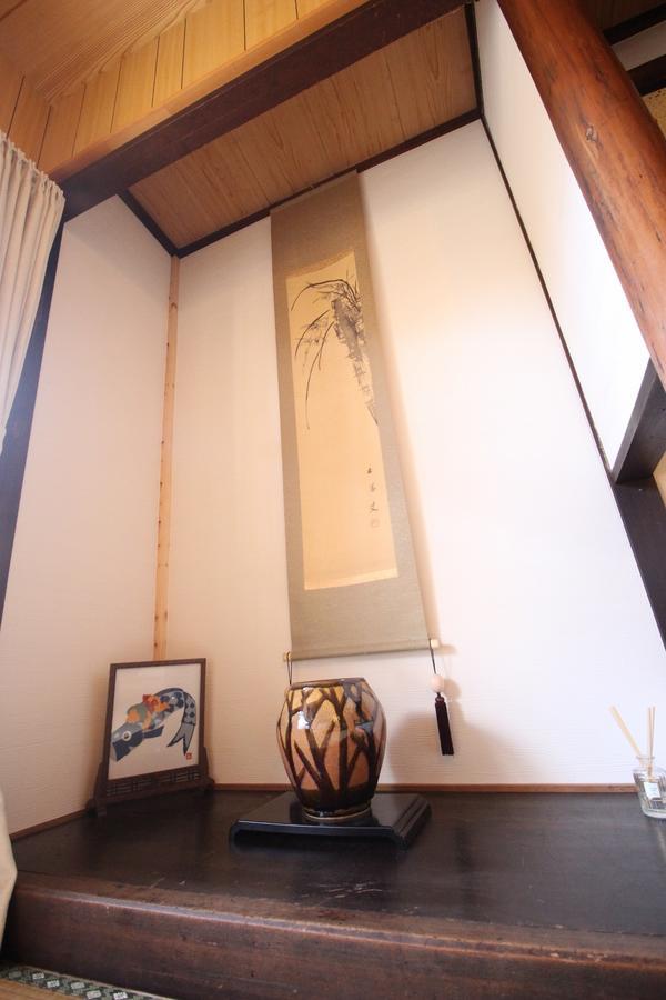 Kiyomori No Baika Hotell Kyoto Eksteriør bilde